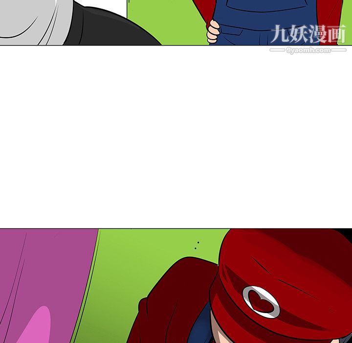 每天忍耐的男人第17话