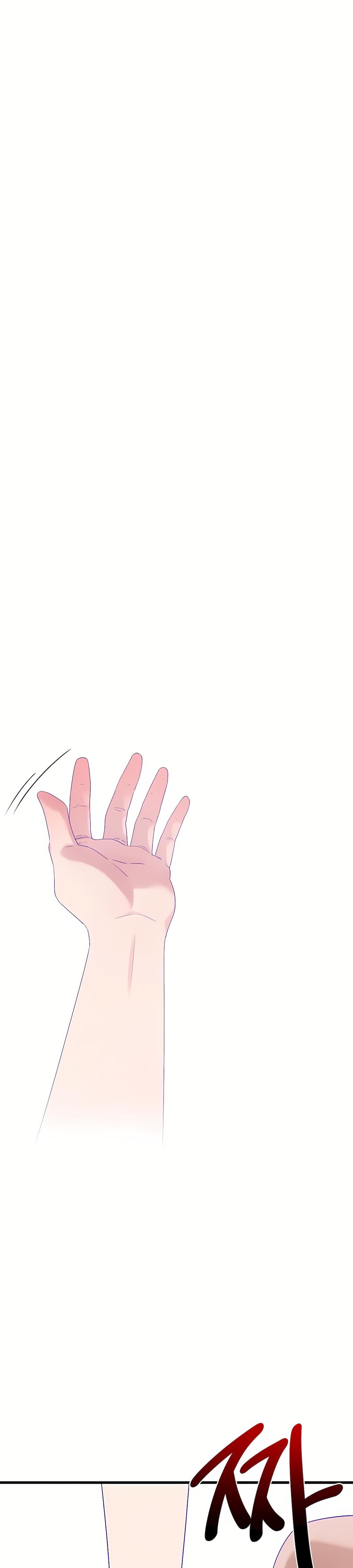 清水健救救我第9話