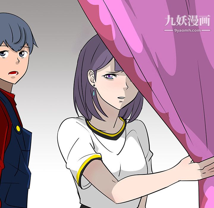 每天忍耐的男人第17话