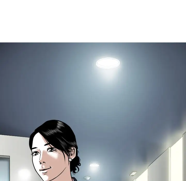 美人为馅第16话