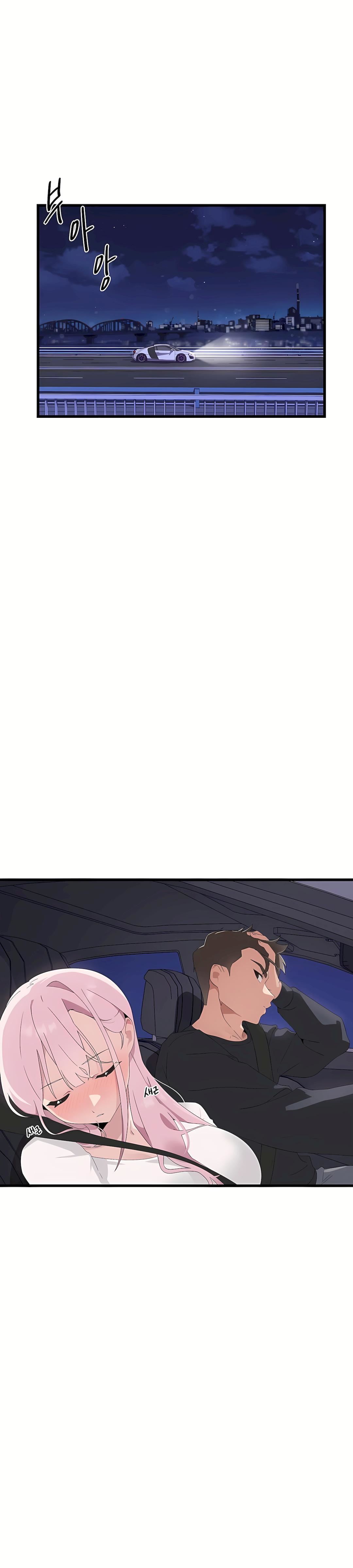 清水健救救我第9话