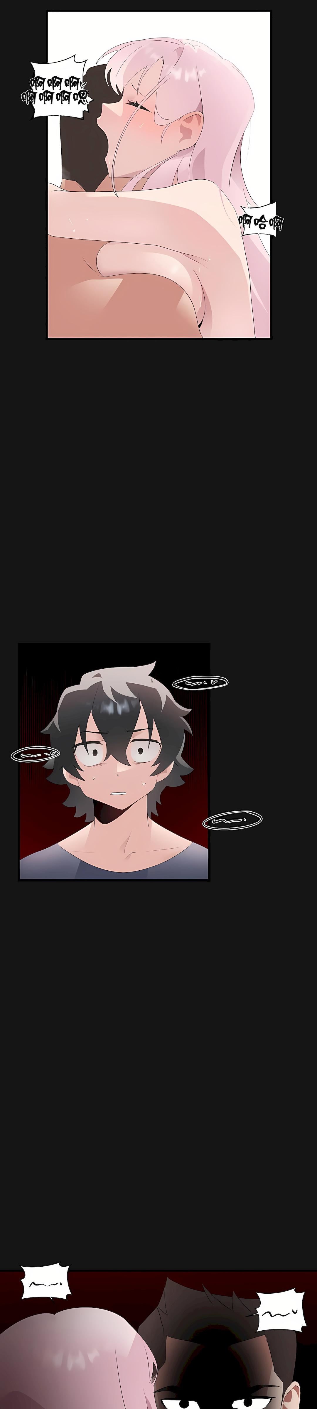 清水健救救我第10话