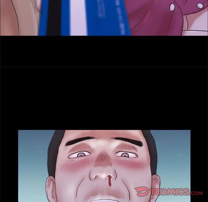 前任的陷阱第10话