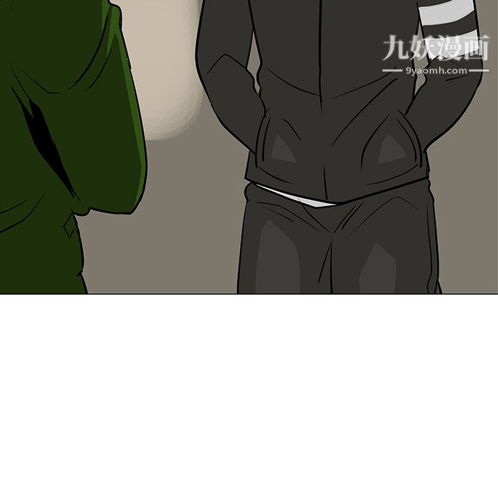 每天忍耐的男人第18话