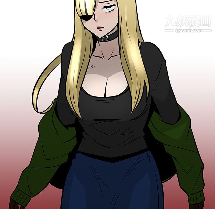 每天忍耐的男人第18话