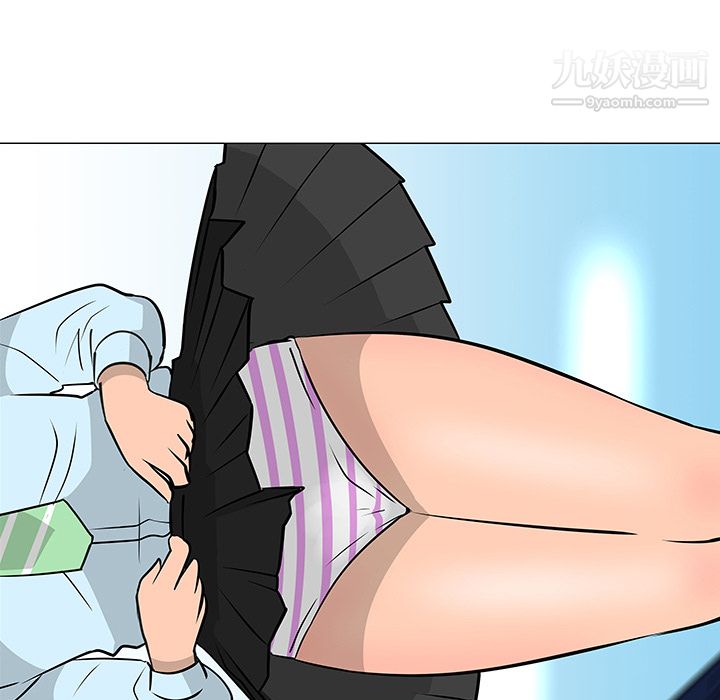 每天忍耐的男人第18話