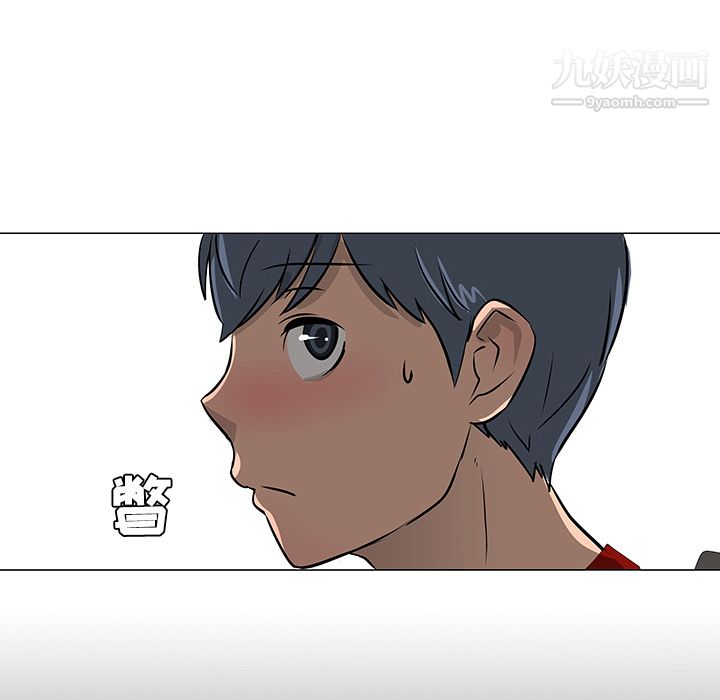 每天忍耐的男人第18話