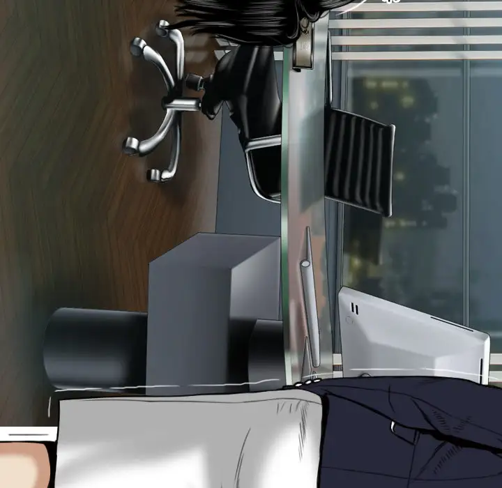 美人为馅第17话