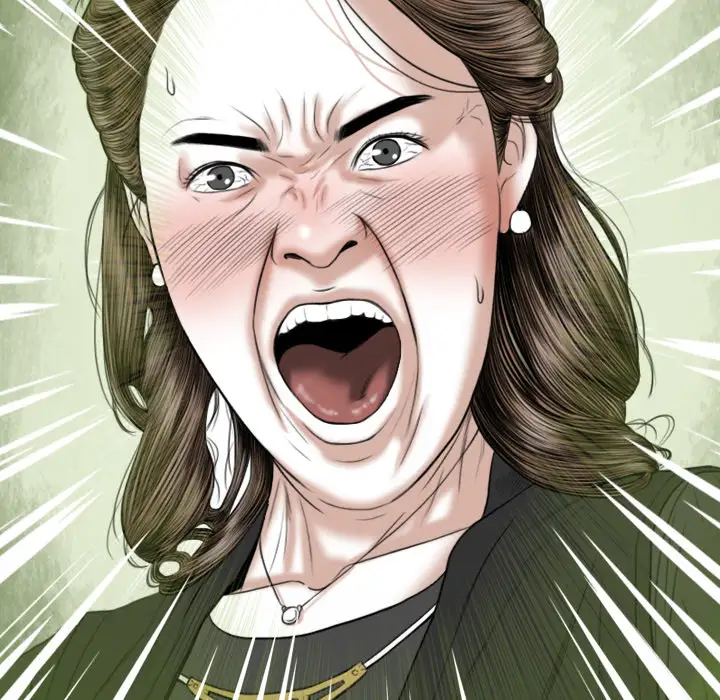 美人为馅第17话