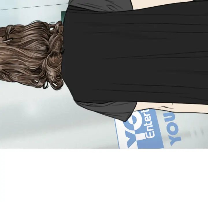 美人为馅第17话