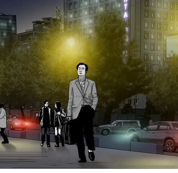 美人为馅第17话