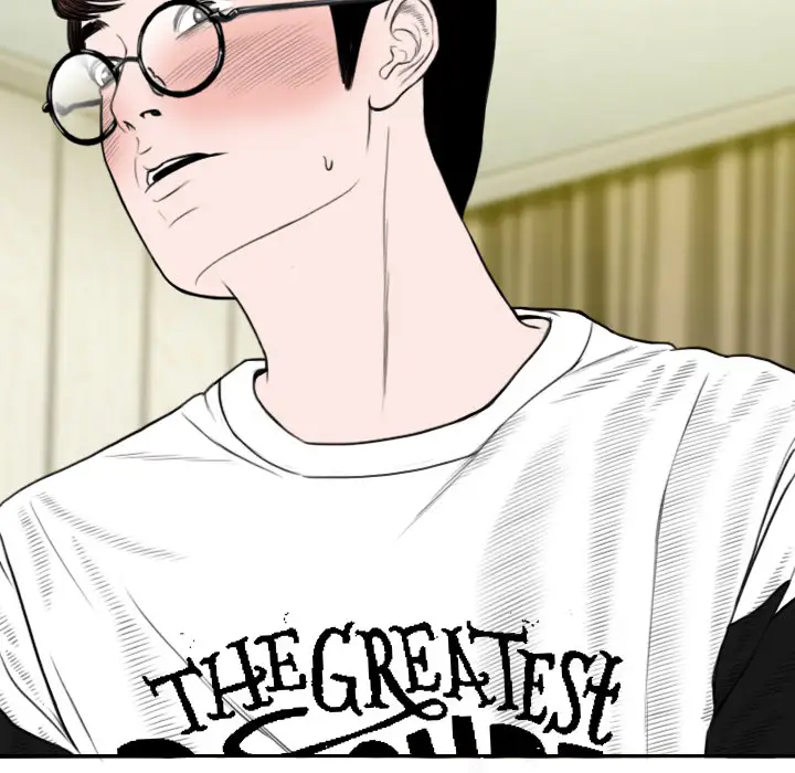 美人为馅第17话