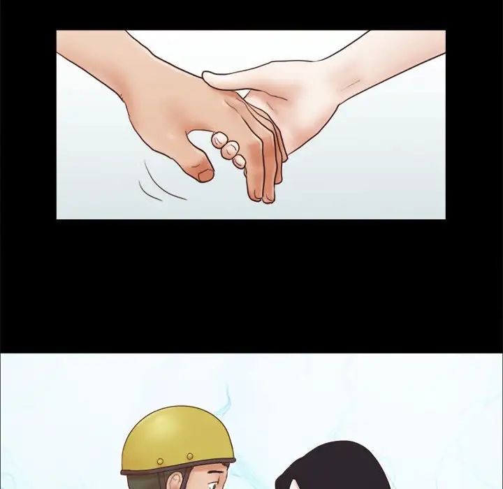 前任的陷阱第12话