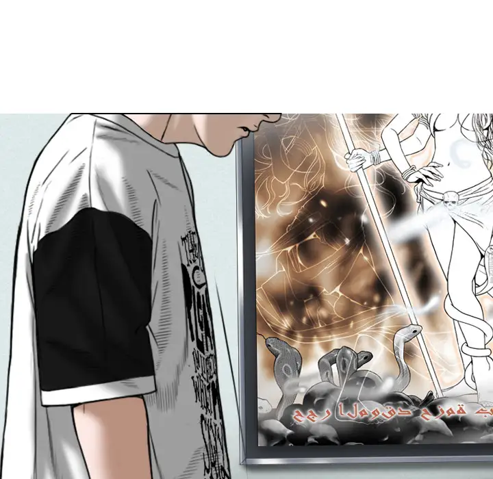 美人为馅第17话