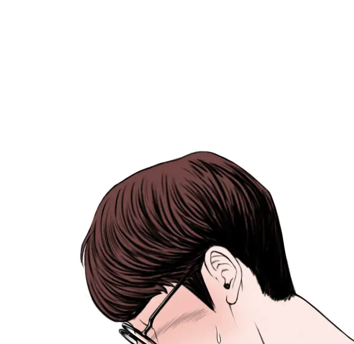 美人为馅第17话