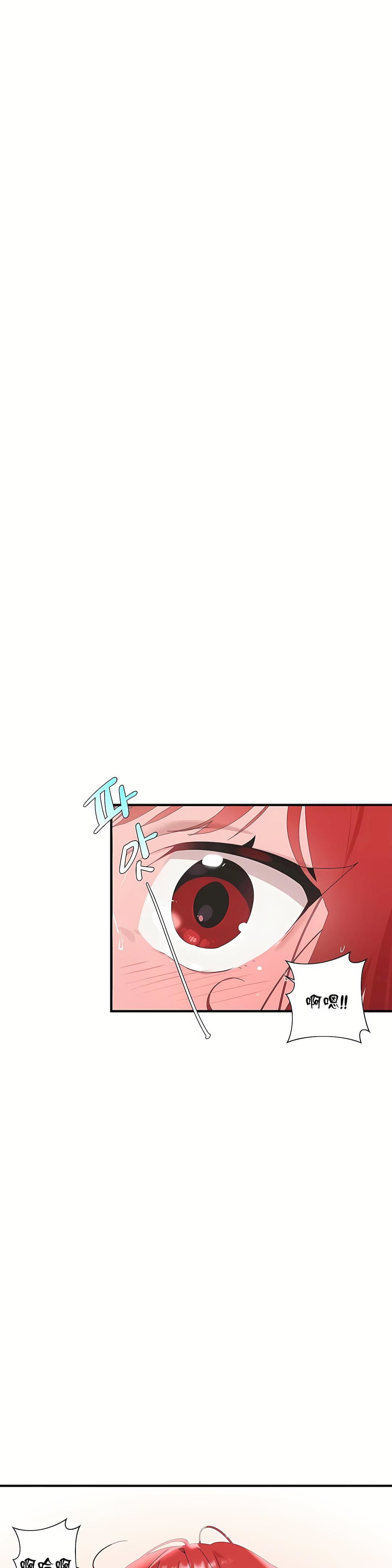 清水健救救我第13话