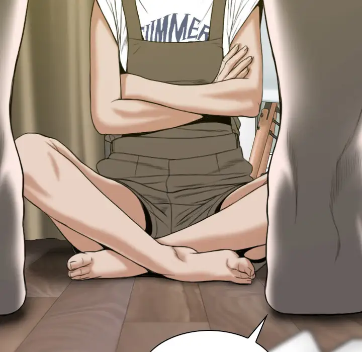 美人为馅第17话