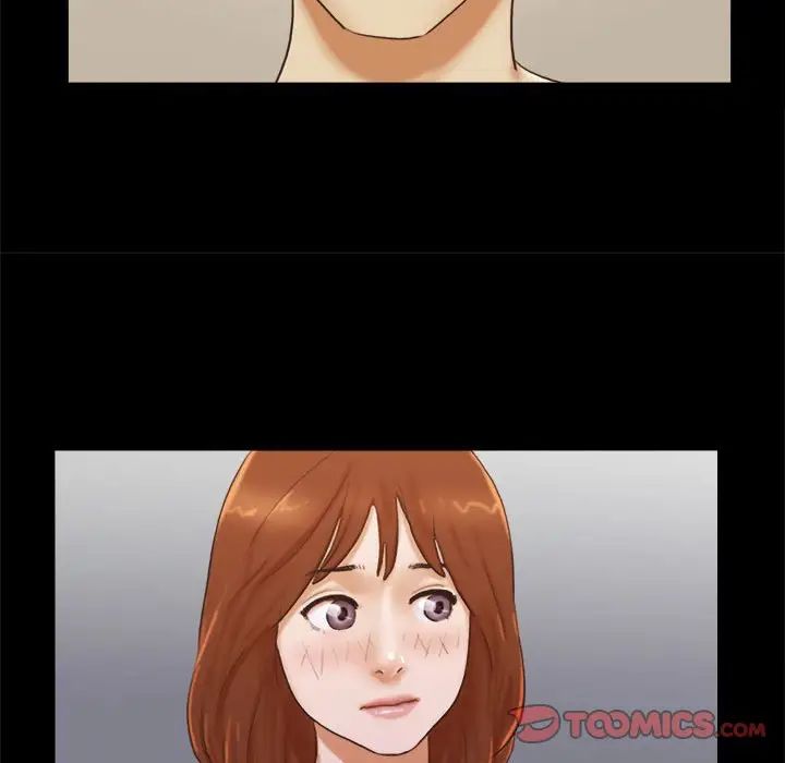 前任的陷阱第13话