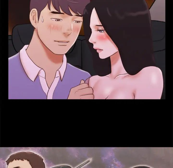 前任的陷阱第13话