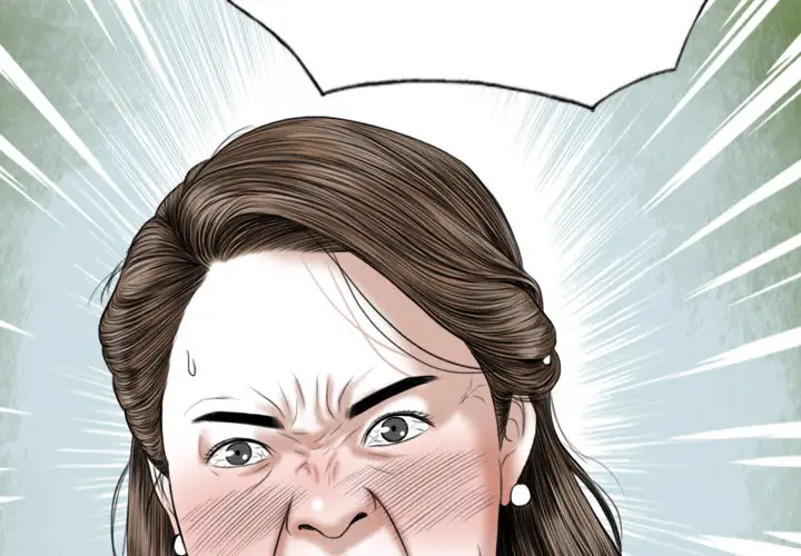 美人为馅第18话