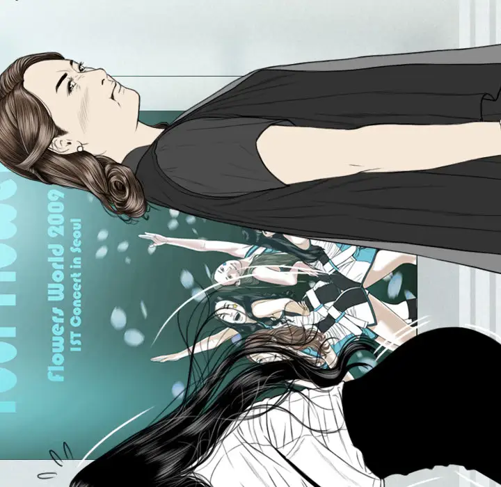 美人为馅第18话