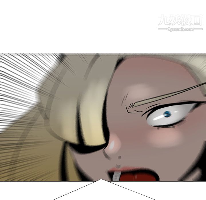 每天忍耐的男人第20话