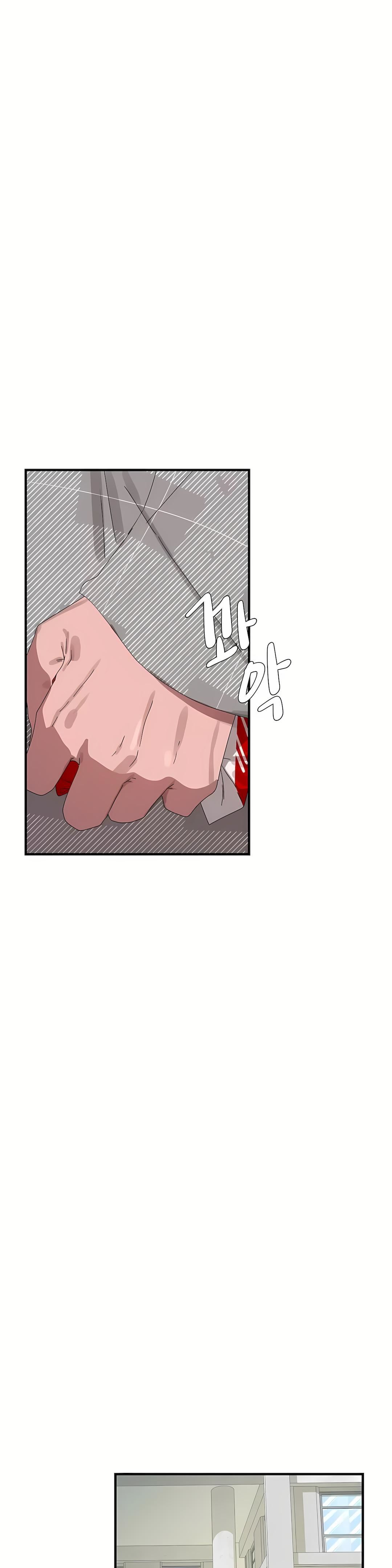 清水健救救我第15话