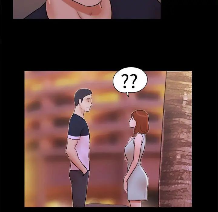 前任的陷阱第14话