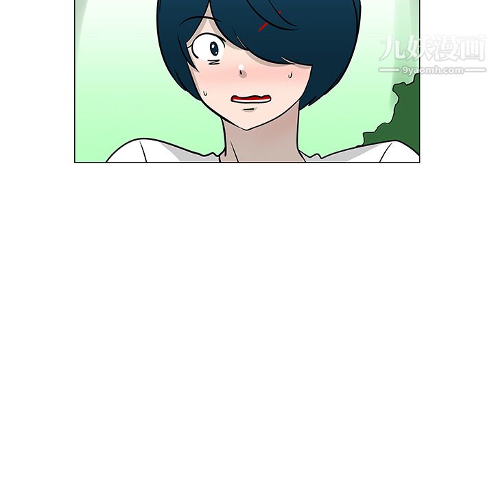 每天忍耐的男人第21话