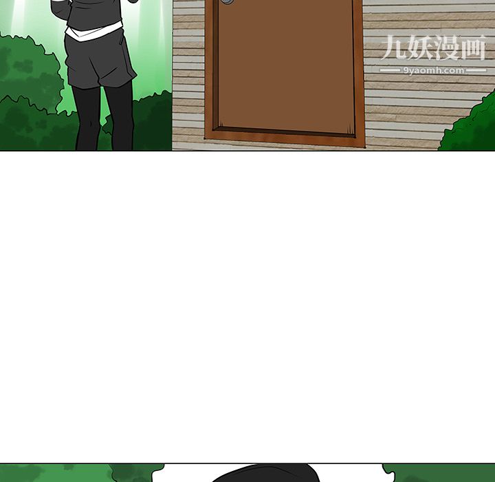 每天忍耐的男人第21话