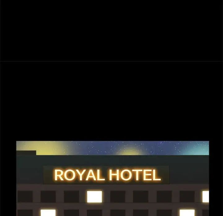 前任的陷阱第15话