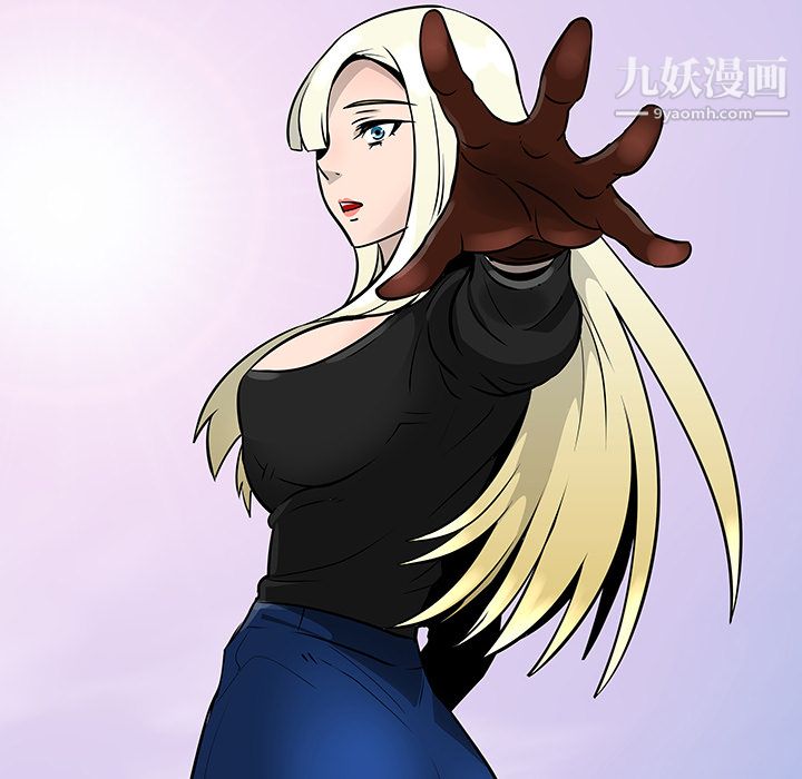 每天忍耐的男人第21话