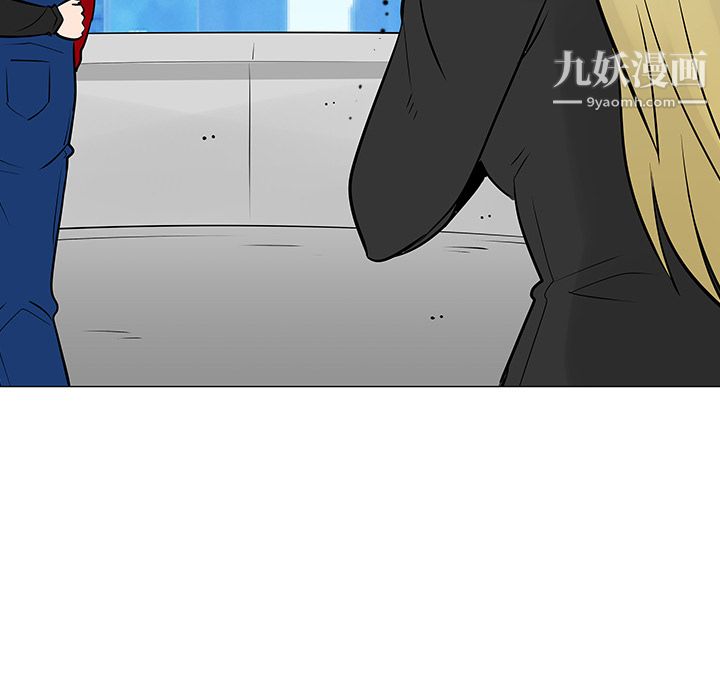 每天忍耐的男人第21话