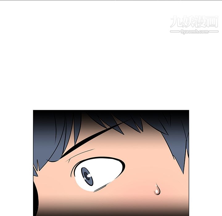 每天忍耐的男人第21话