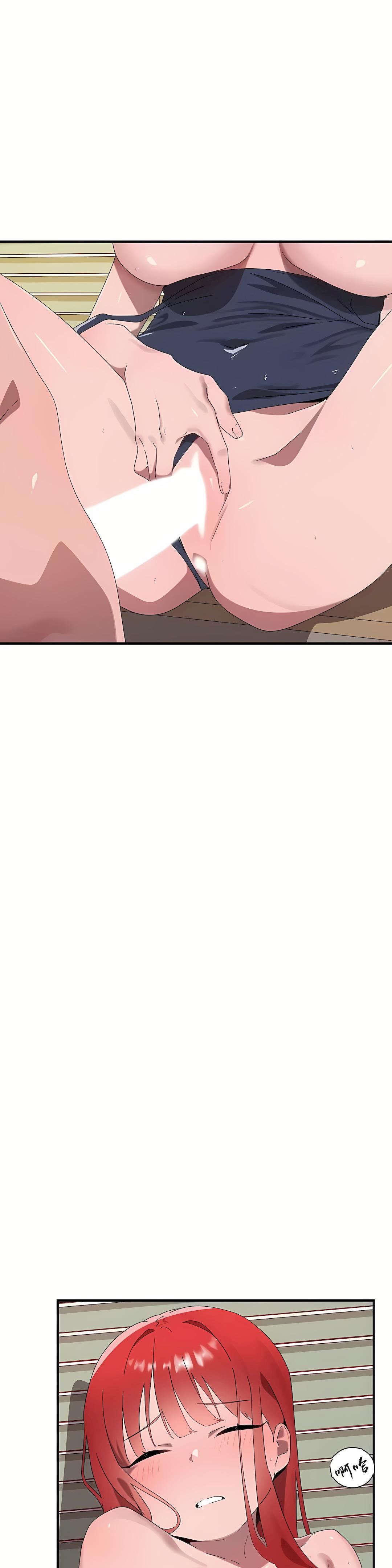 清水健救救我第16话