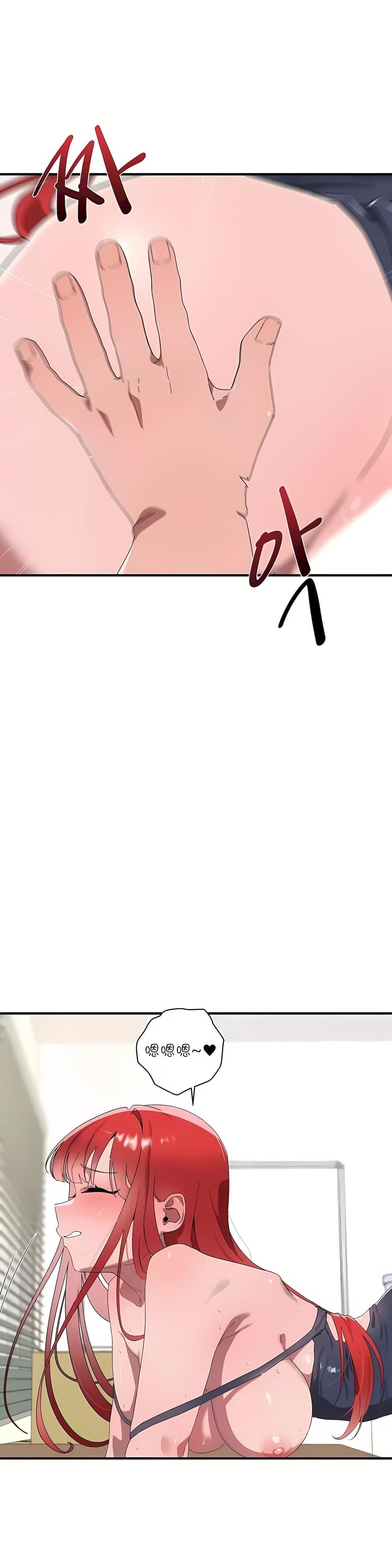 清水健救救我第16话