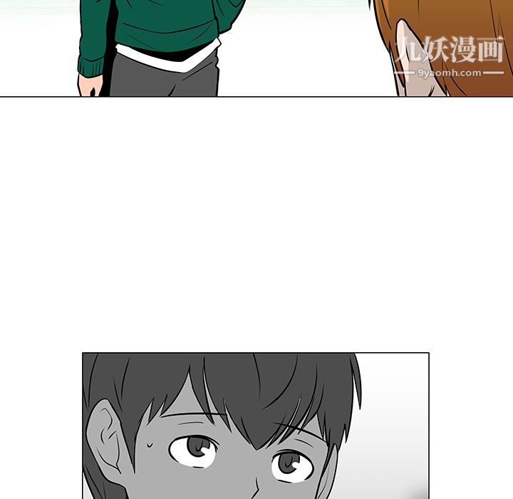 每天忍耐的男人第22话