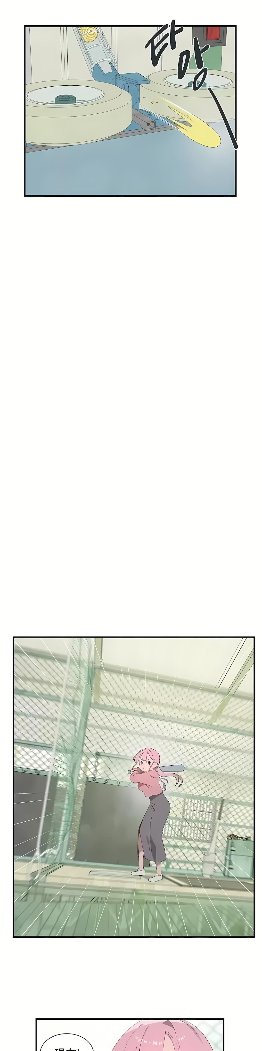 清水健救救我第17话