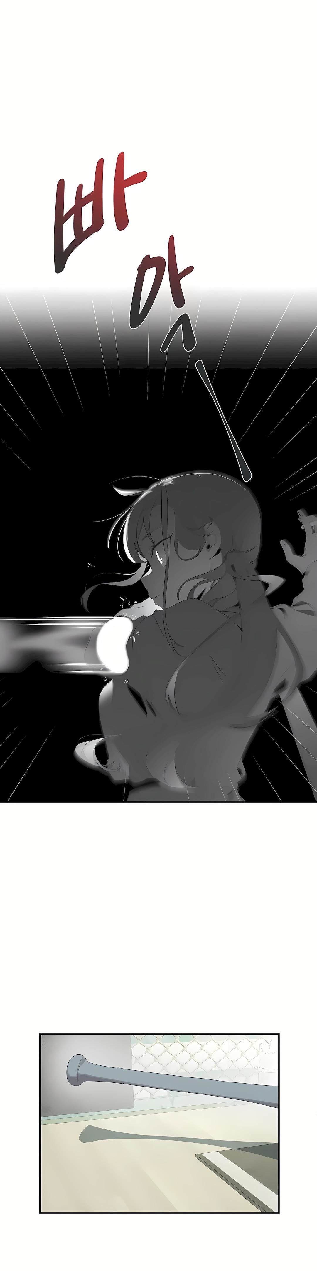 清水健救救我第17话