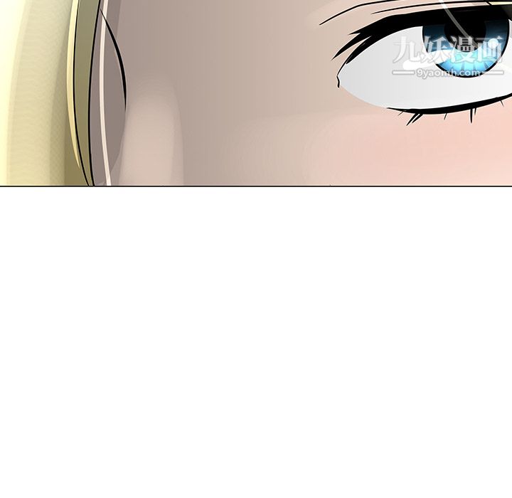 每天忍耐的男人第22话