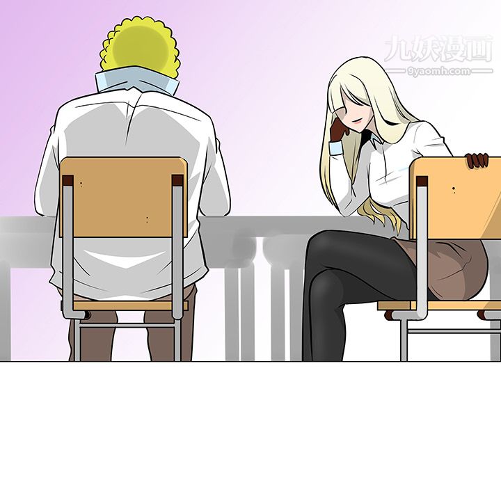 每天忍耐的男人第22話