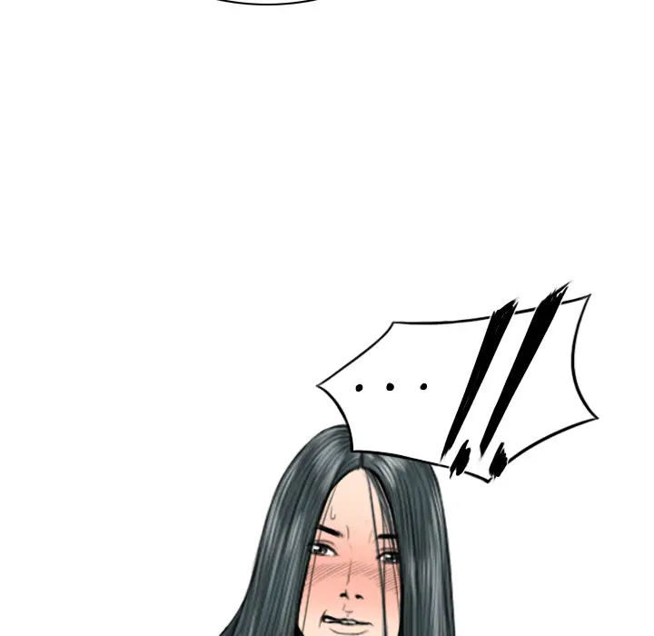 美人为馅第19话