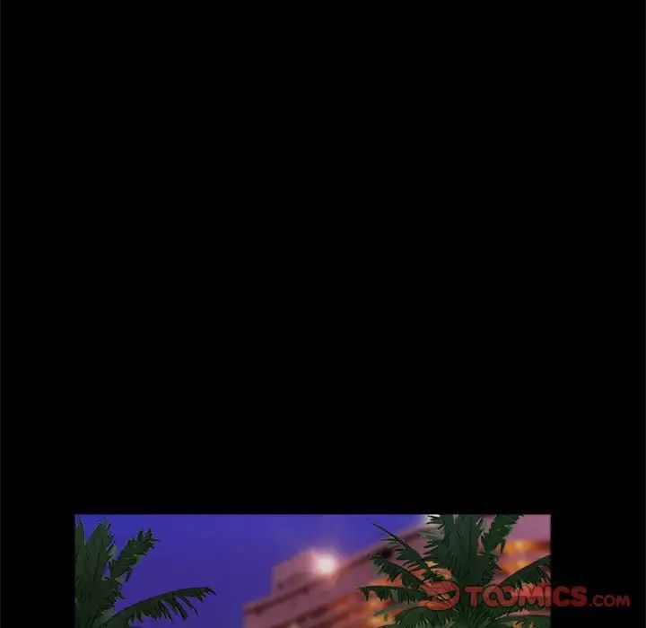 前任的陷阱第20话