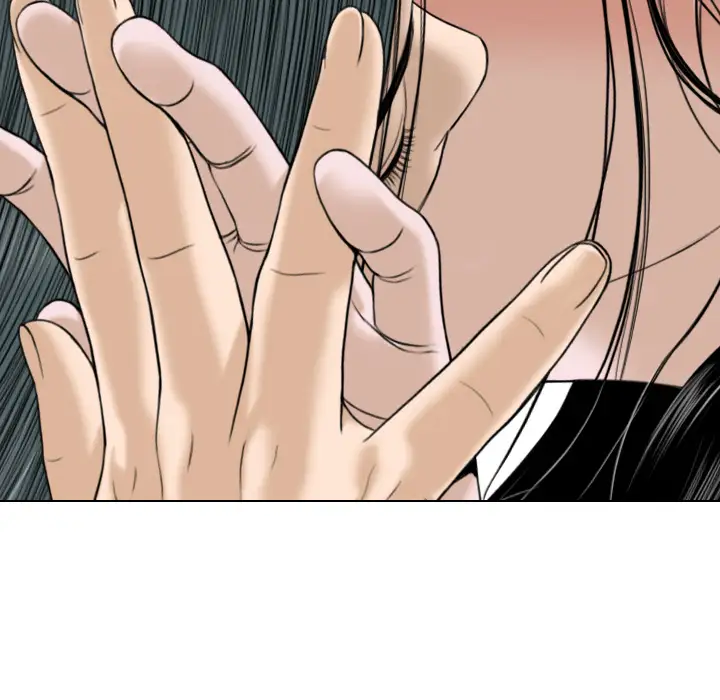 美人为馅第19话