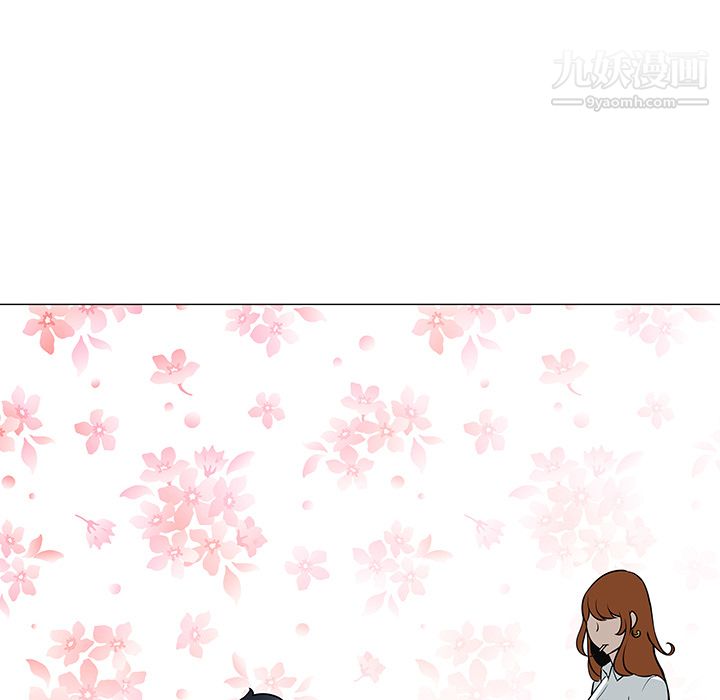 每天忍耐的男人第25话