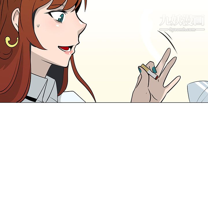 每天忍耐的男人第25话