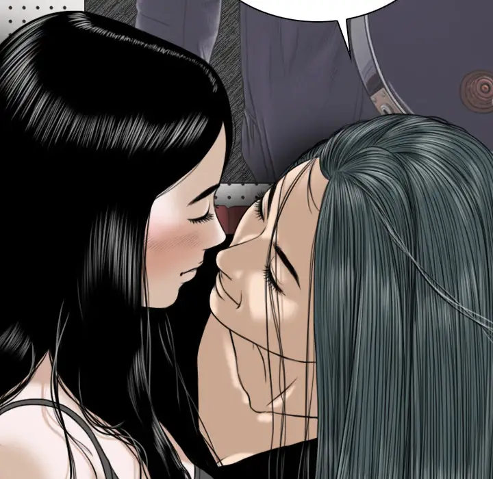 美人为馅第20话