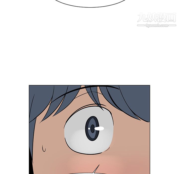 每天忍耐的男人第25话