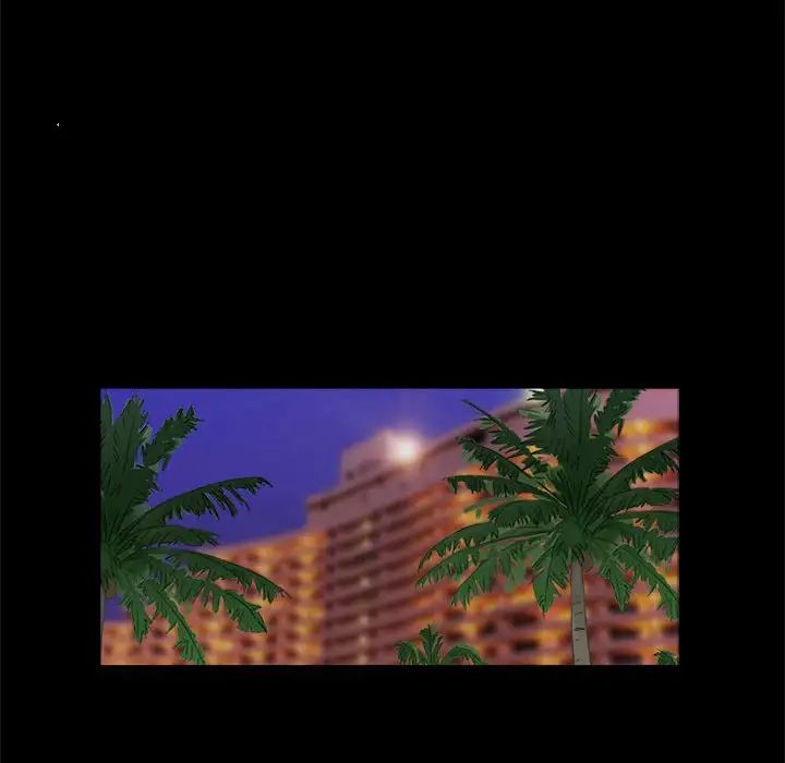 前任的陷阱第21话