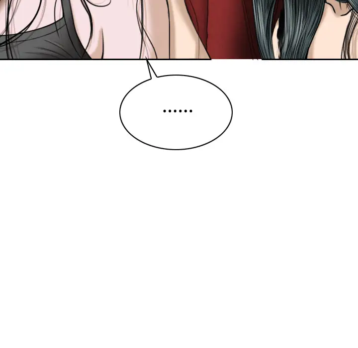 美人为馅第20话